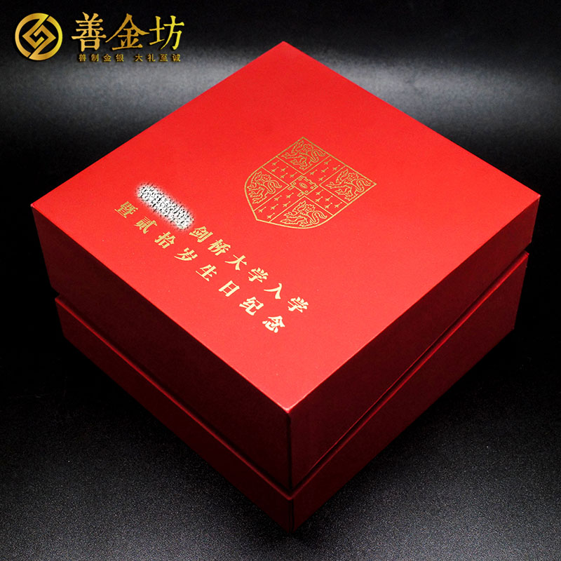 上海入學50克紀念章_ 定做紀念章 銀章定制 定做紀念章 制作紀念章 定制紀念章 銀章制作 定制紀念章 金銀章定制 定做銀章
