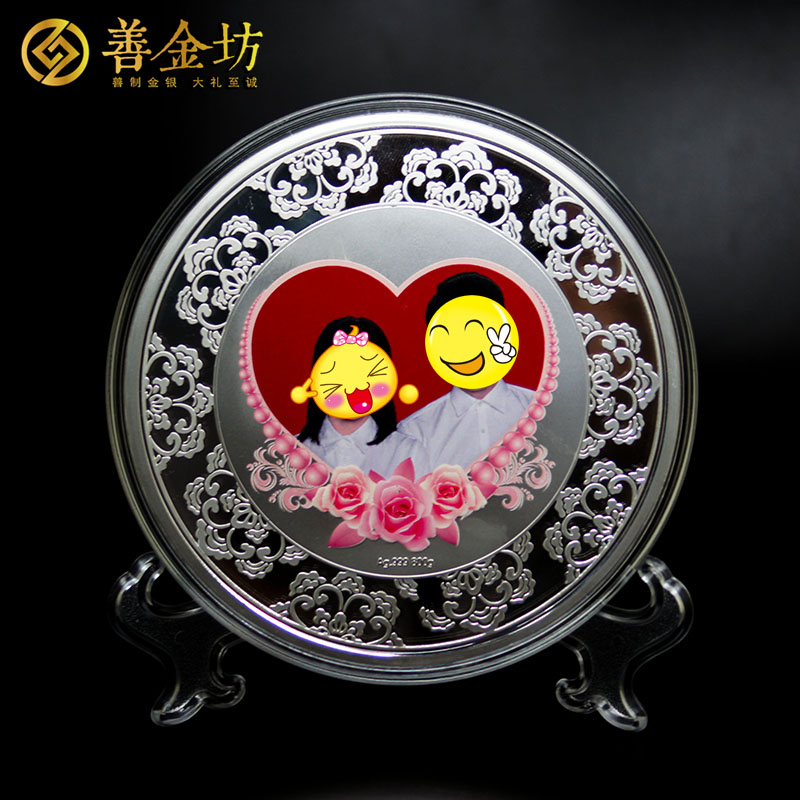 上海結(jié)婚紀(jì)念章銀800g_ 定做紀(jì)念章 銀章定制 紀(jì)念章制作 銀章制作 結(jié)婚祝壽