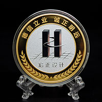 浙江宏正建筑設(shè)計40周年40克銀質(zhì)紀念章定制_ 定做紀念章 銀章定制 定做紀念章 銀章制作 周年慶典