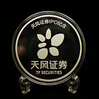 湖北天風(fēng)證券IPO紀(jì)念銀章_ 銀章定制 定做紀(jì)念章 制作紀(jì)念章 上市紀(jì)念
