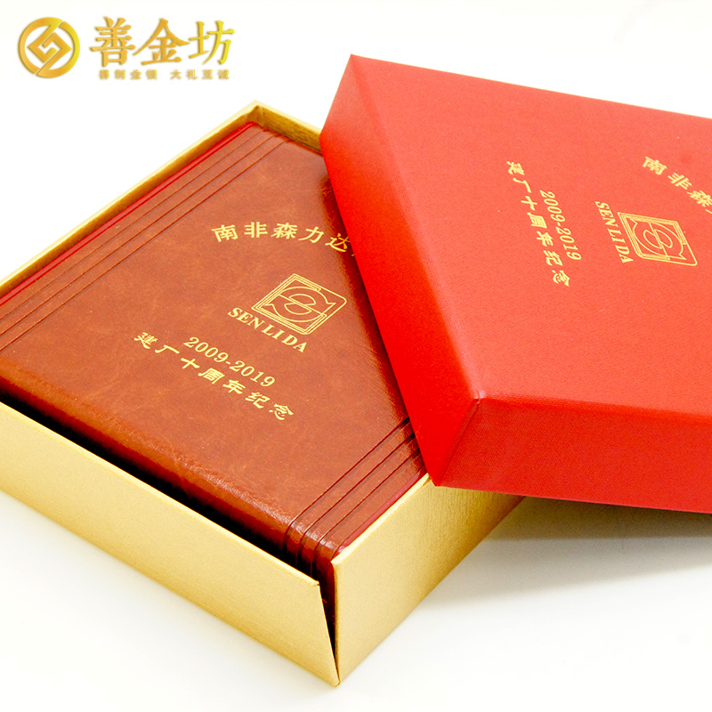 江蘇森力達(dá)化纖定制50克銀章_ 銀章定制 定做紀(jì)念章 制作紀(jì)念章 銀章制作