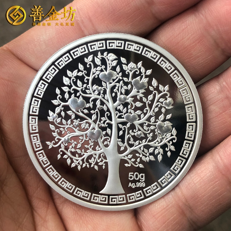 上海微世半導(dǎo)體10周年銀章_ 定做紀(jì)念章 銀章定制 紀(jì)念章制作 定做紀(jì)念章 制作紀(jì)念章