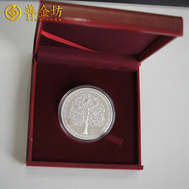上海微世半導(dǎo)體10周年銀章_ 定做紀(jì)念章 銀章定制 紀(jì)念章制作 定做紀(jì)念章 制作紀(jì)念章