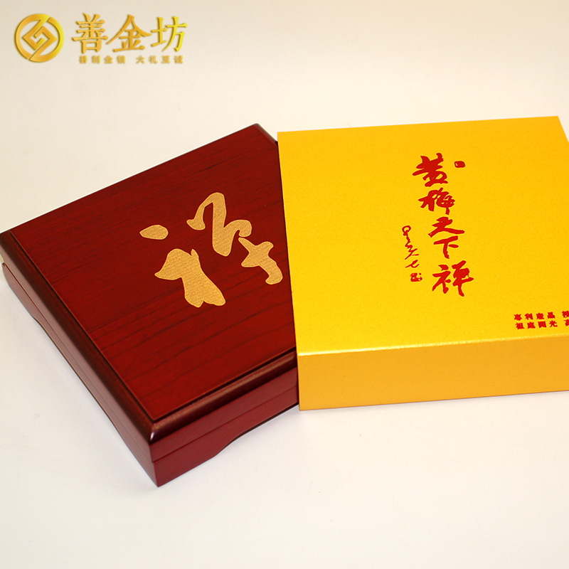 湖北黃梅凈慧長老30克紀念章_ 宣傳饋贈 紀念章定制 銀章制作 紀念章制作 制作紀念章 定做銀章 紀念章定制 定制銀章