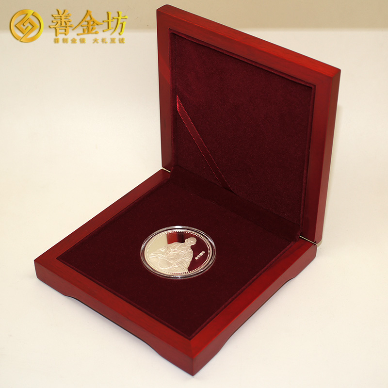 湖北黃梅凈慧長老30克紀念章_ 宣傳饋贈 紀念章定制 銀章制作 紀念章制作 制作紀念章 定做銀章 紀念章定制 定制銀章