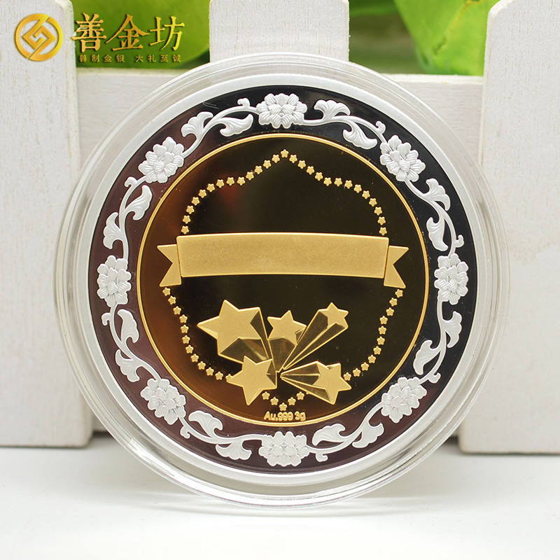 上海三吉電子定制銀鑲金紀念章-- 定做紀念幣 銀幣定制 紀念章制作 定做紀念章 制作紀念章 獎章制作 銀幣制作