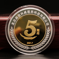 北京某醫(yī)藥科技公司成立五周年定制紀念章_ 銀章定制 紀念章制作 銀鎏金 50g