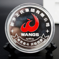 河南新鄉(xiāng)王氏集團成立20周年定制銀質(zhì)紀念章1盎司_ 定做紀念章 定制紀念章 銀章定制