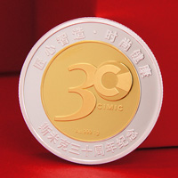 上海斯米克30周年定制銀鑲金紀念章_ 銀章制作 定做紀念章 定制紀念章 10克