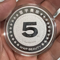 江蘇寰宇美妝員工入職5周年定制純銀紀(jì)念章50克 制作銀章 銀章定做 銀幣定制