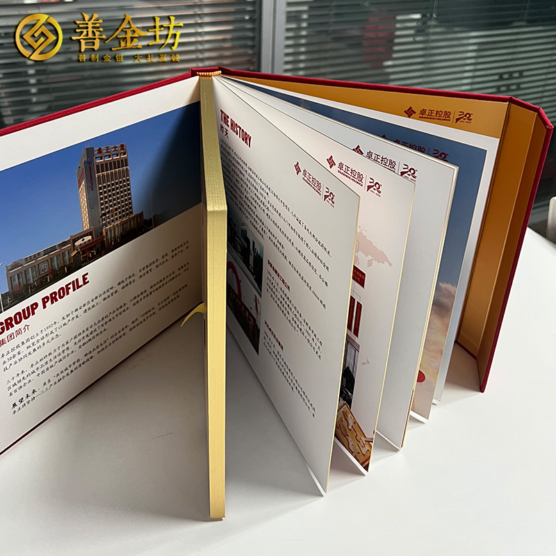 河北卓正控股成立三十周年定制純銀紀(jì)念章珍藏冊(cè) 100克 制作銀章 銀章定做 銀幣定制
