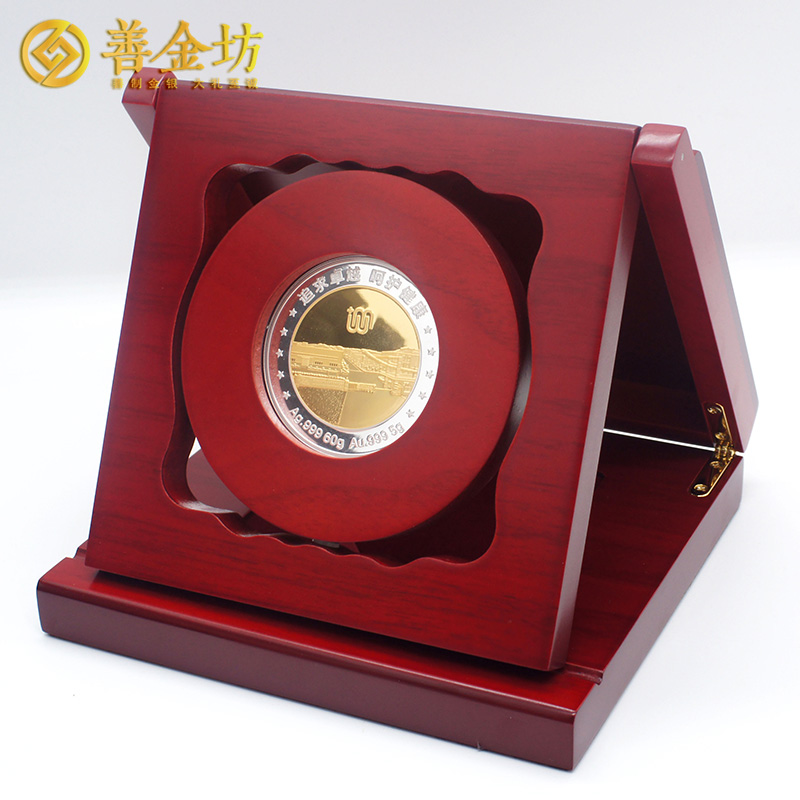 安徽宏宇五洲上市定制銀鑲紀念章_定做紀念銀幣 銀幣定制 紀念章制作 制作紀念章 上市紀念 定制紀念銀幣