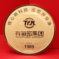 浙江有氟密定制純金紀(jì)念章_ 定做金幣 定制金幣 金幣制作 紀(jì)念章制作