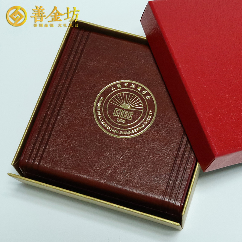 上海市照明學會定制純銀紀念章_ 定做紀念銀幣 銀幣定制 紀念章制作 銀幣制作