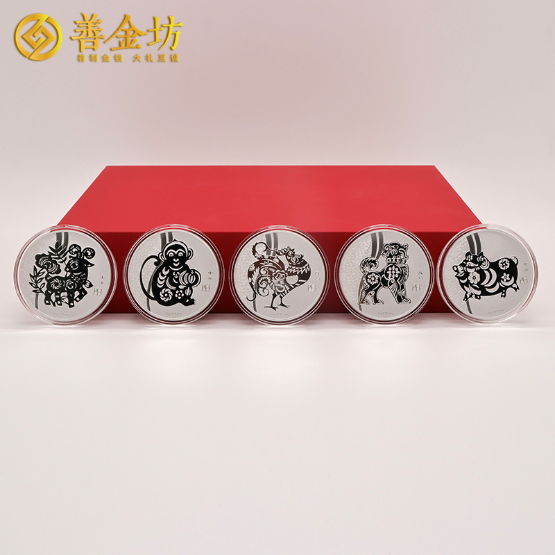 云南精誠(chéng)實(shí)業(yè)定制純銀紀(jì)念章 生肖銀章 制作銀章 銀章定做 銀幣定制
