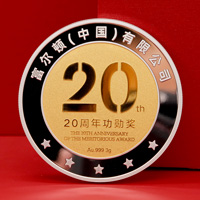 浙江杭州富爾頓銀鑲金紀(jì)念章_ 銀幣制作 紀(jì)念銀幣制作 紀(jì)念章制作 定做銀幣 銀鑲金紀(jì)念章 周年慶典