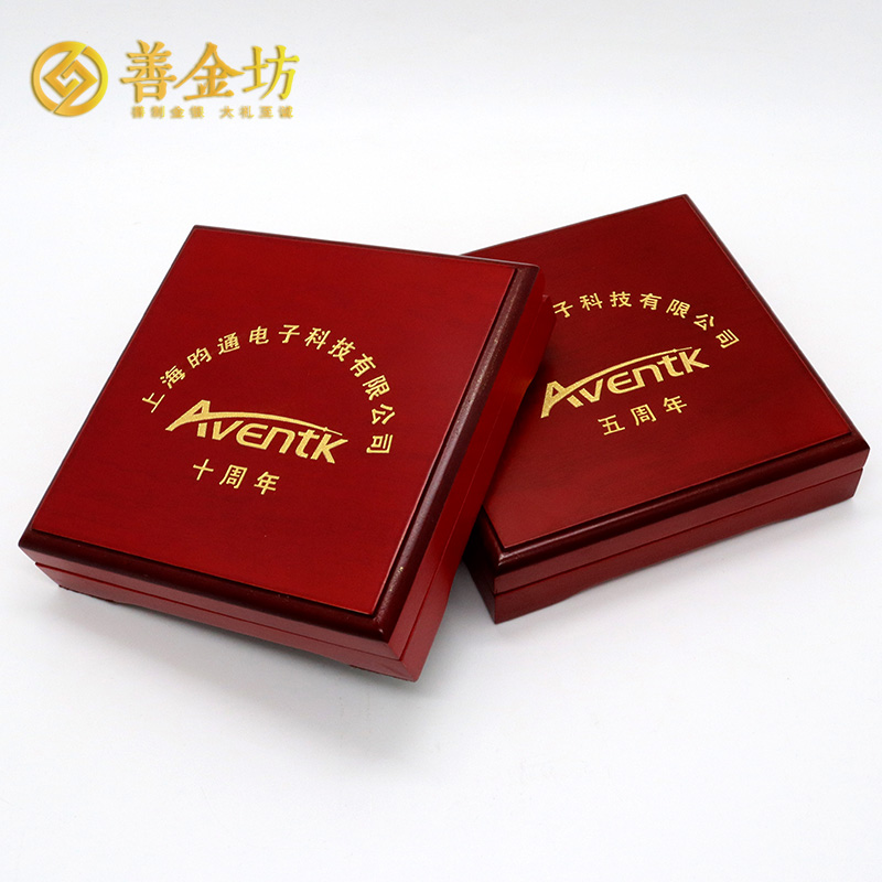 上海昀通電子員工入職五年十年定制紀(jì)念章_ 定做紀(jì)念銀幣 銀幣定制 定做紀(jì)念章 員工福利 銀鑲金紀(jì)念章