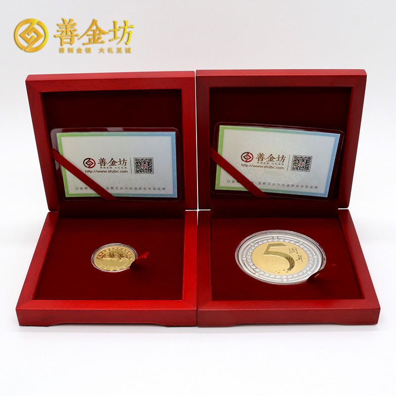 上海昀通電子員工入職五年十年定制紀(jì)念章_ 定做紀(jì)念銀幣 銀幣定制 定做紀(jì)念章 員工福利 銀鑲金紀(jì)念章