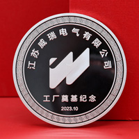 江蘇威瑞電氣工廠奠基定制紀念章_ 定制銀幣 定做銀幣 紀念銀幣定制廠家 純銀50克