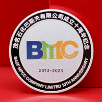 廣東省茂名石化巴斯夫成立十周年定制純銀紀(jì)念章_ 定做銀幣 銀幣定制 銀幣制作 彩印