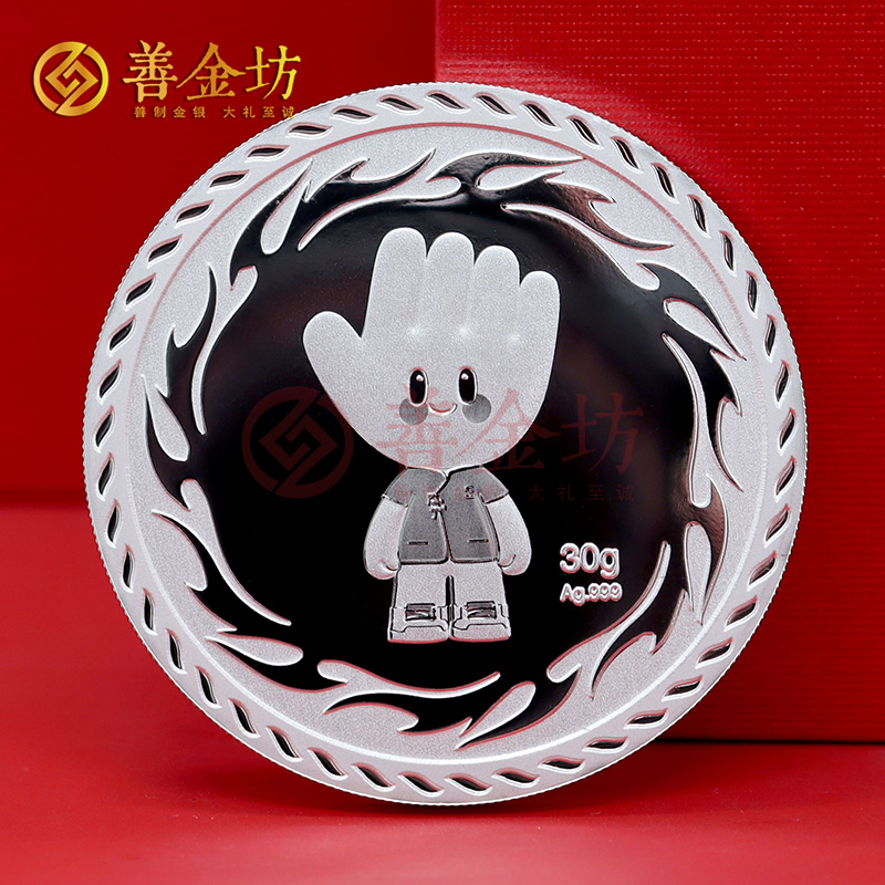 上海仲正堂十周年定制純銀紀(jì)念章_ 定做銀幣 定制銀幣 定做紀(jì)念章 紀(jì)念銀幣定制廠家