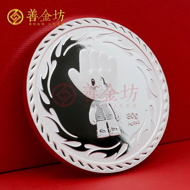上海仲正堂十周年定制純銀紀(jì)念章_ 定做銀幣 定制銀幣 定做紀(jì)念章 紀(jì)念銀幣定制廠家