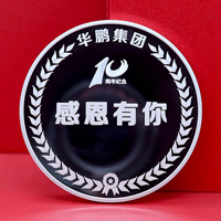 江蘇華鵬集團(tuán)入職十周年紀(jì)念章_ 銀幣定制 紀(jì)念章制作 定做紀(jì)念章 100克銀章