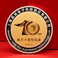 上海贏(yíng)朔科技成立十周年定制銀鑲金紀(jì)念章_ 定做紀(jì)念金幣 紀(jì)念章制作 定做紀(jì)念章 紀(jì)念金幣制作