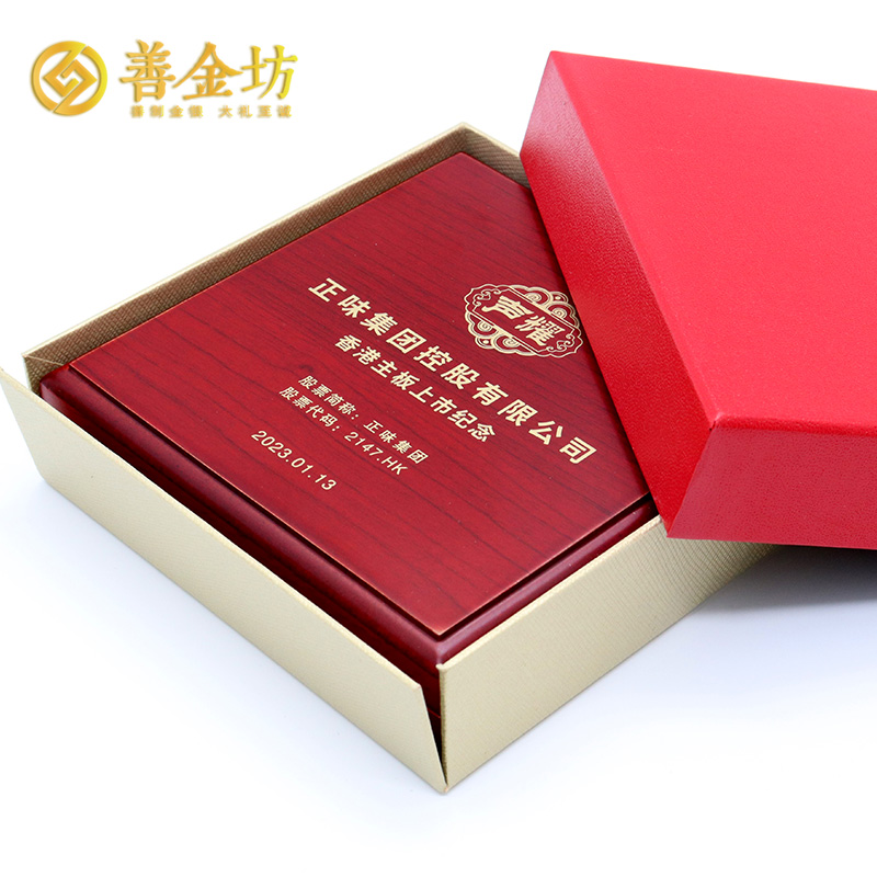 江西正味食品香港主板上市定制純銀紀念章_ 定做紀念銀幣 銀幣定制 銀幣制作 上市紀念