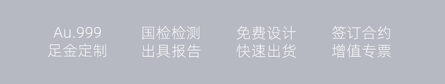 詳情_(kāi)03.jpg