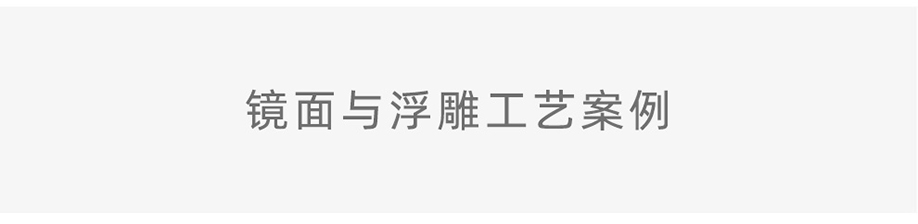 詳情_(kāi)15.jpg