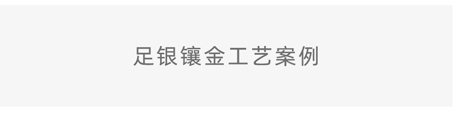 詳情_(kāi)23.jpg