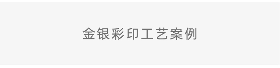 詳情_(kāi)26.jpg
