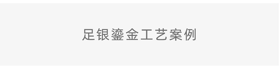 詳情_(kāi)29.jpg