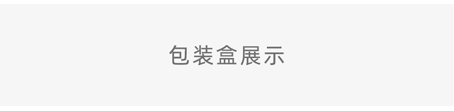 詳情_(kāi)32.jpg