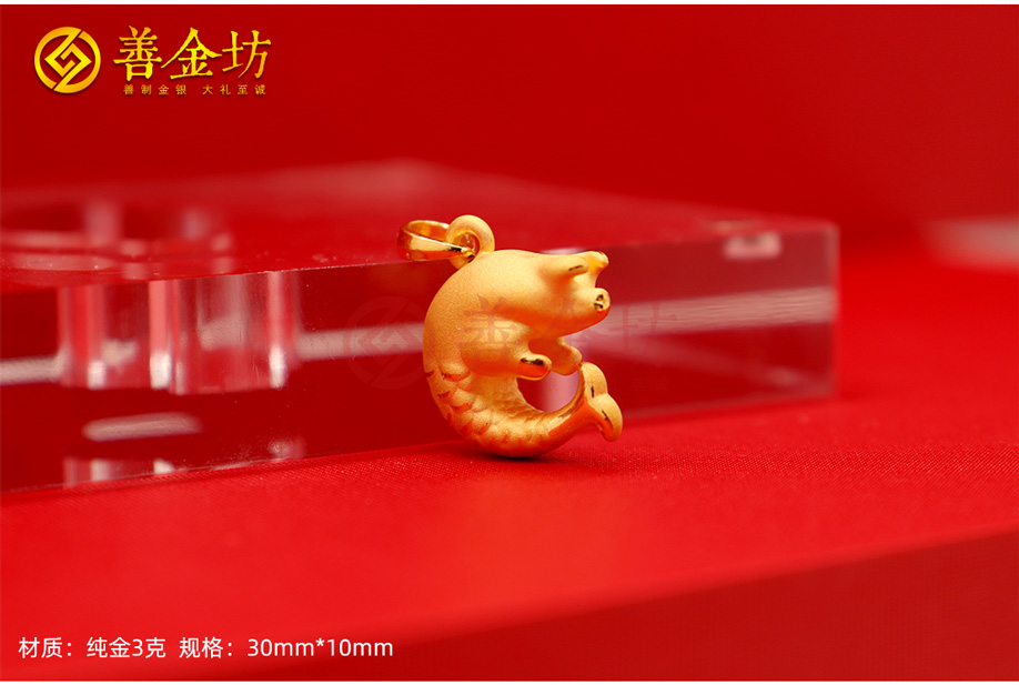 詳情圖_03.jpg