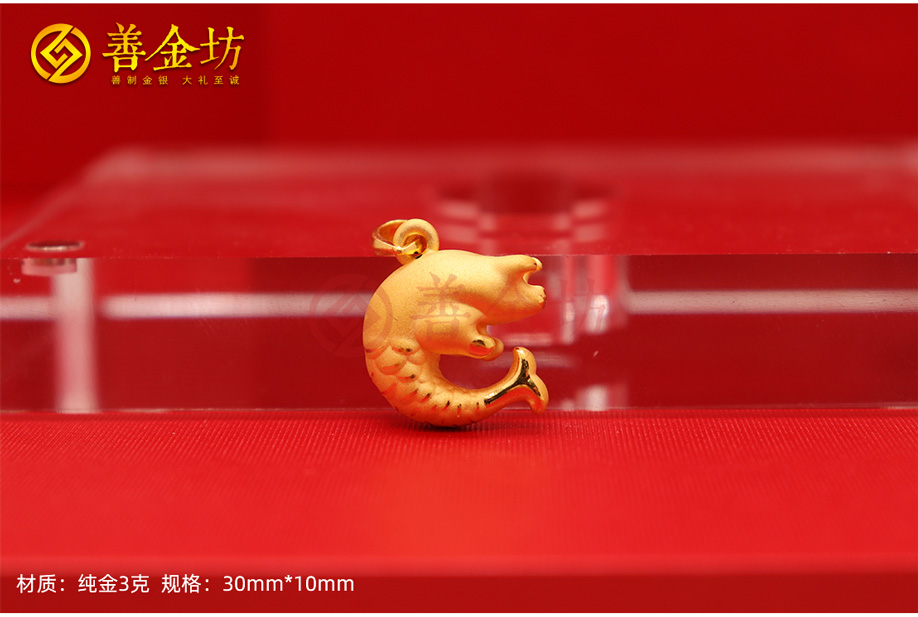 詳情圖_04.jpg