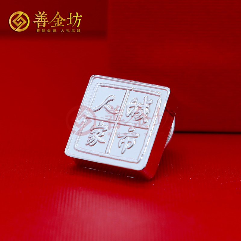 徽章加工廠