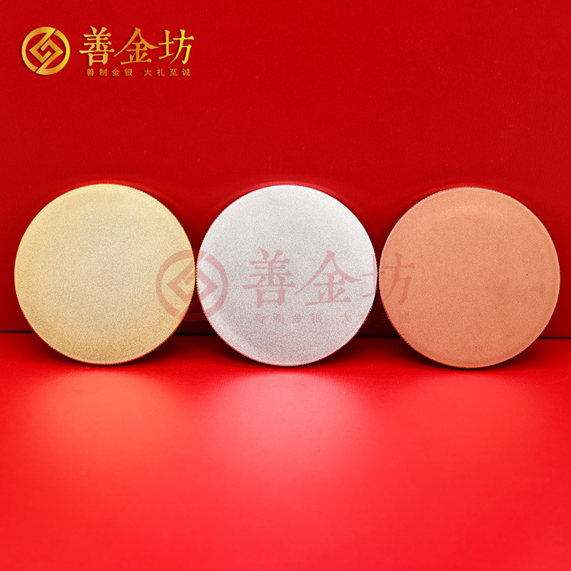 紀(jì)念章定制