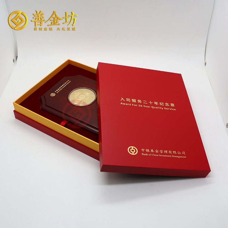 獎(jiǎng)牌包裝盒定制