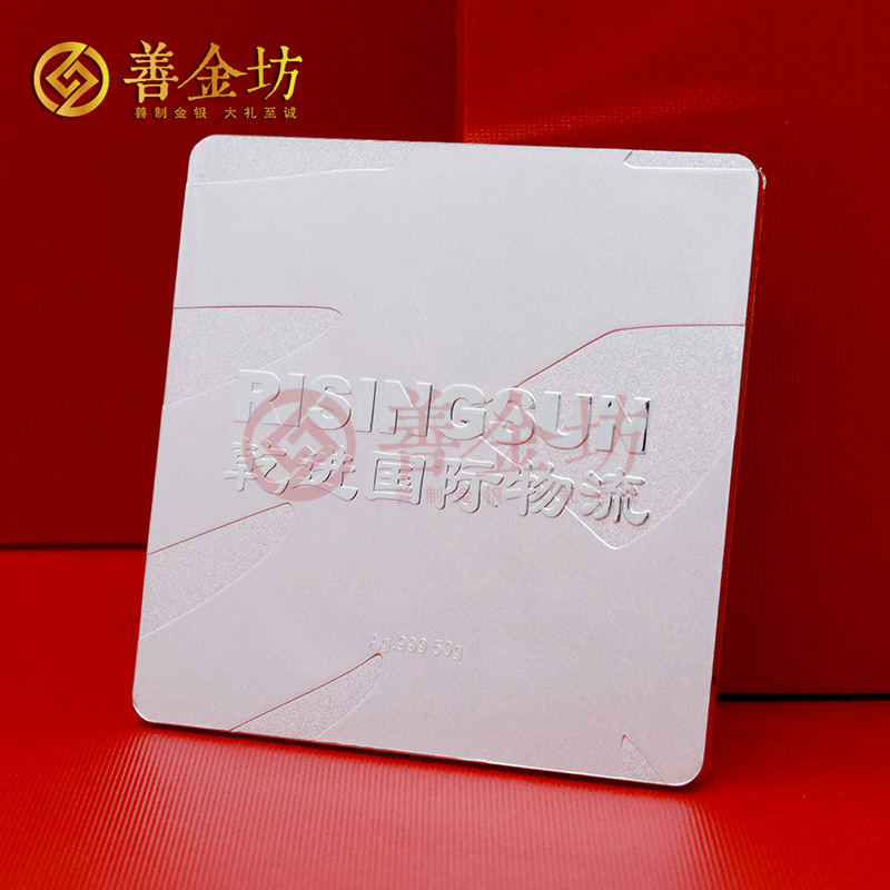 定做紀(jì)念章