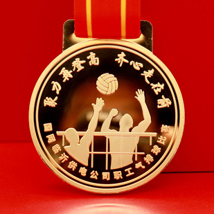 山東臨沂國網(wǎng)供電公司定制獎(jiǎng)牌_獎(jiǎng)牌定制 定制獎(jiǎng)?wù)?獎(jiǎng)?wù)轮谱?獎(jiǎng)牌定做 運(yùn)動(dòng)會(huì)獎(jiǎng)牌 活動(dòng)獎(jiǎng)牌