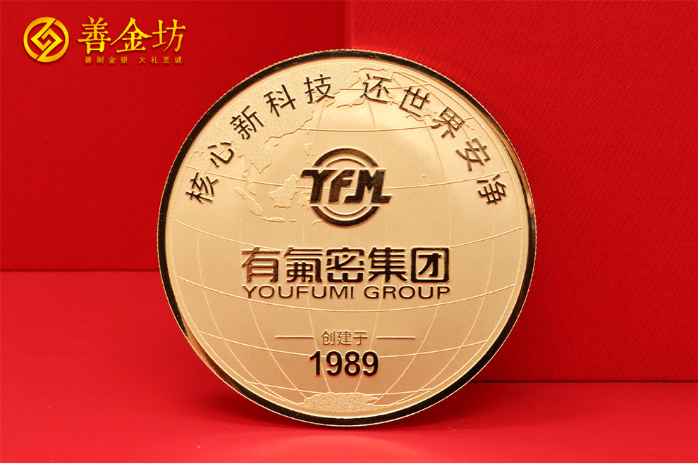 尊貴象征，榮耀傳承：純金紀念章定制，致敬非凡時刻
